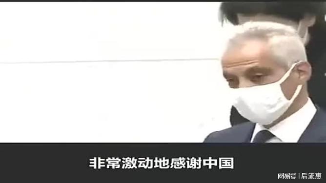 新疆广汇瞄准威少